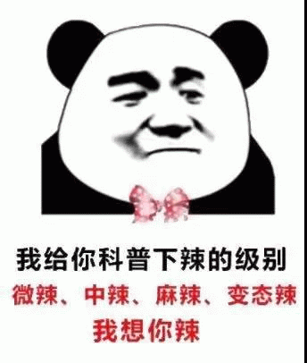 示例图片